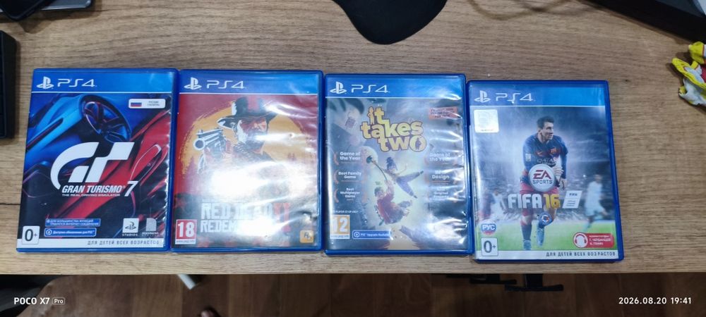 Ps 4 slim 872 гигабайта памяти