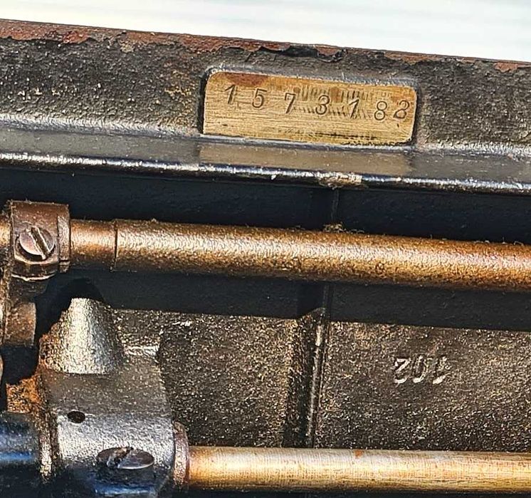 Крачна шевна машина Балкан