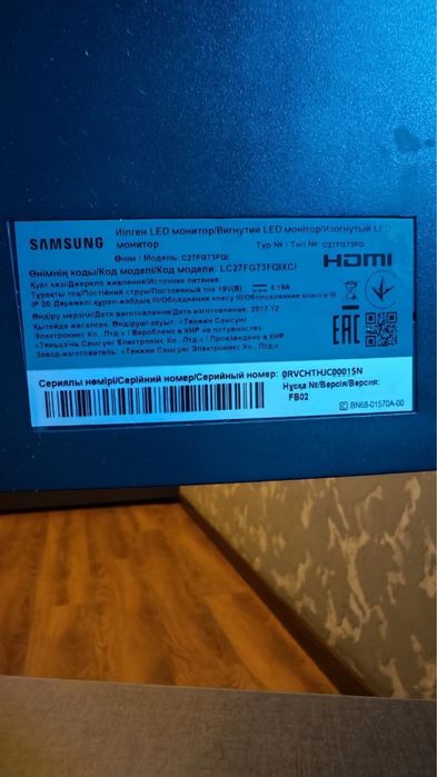 Монитор Samsung в хорошем состоянии