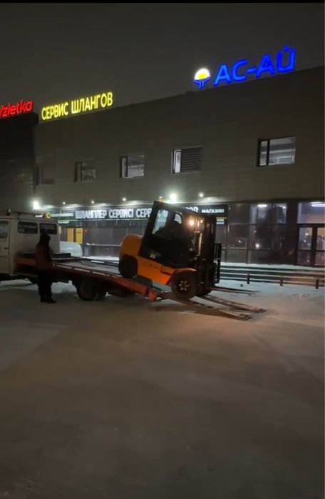 Услуги кары , вилочный погрузчик