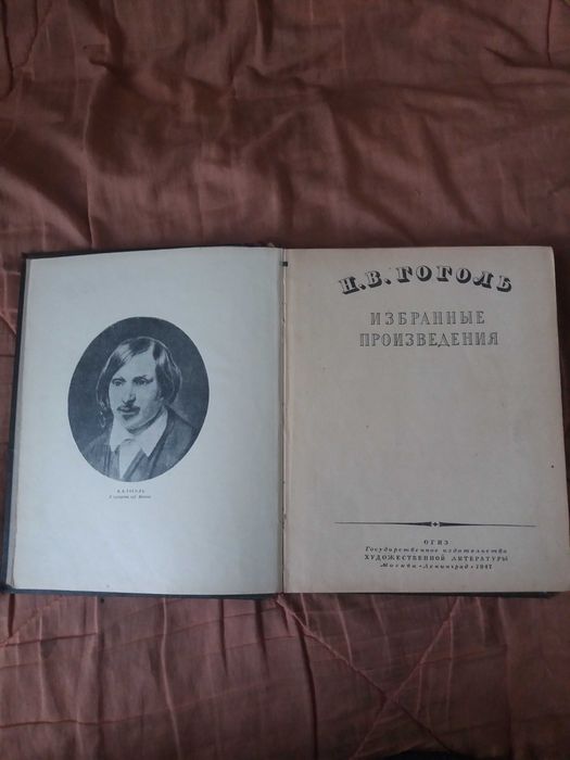 книги продам много