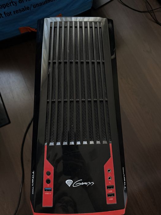 Запазен компптър Genesis Titan 700