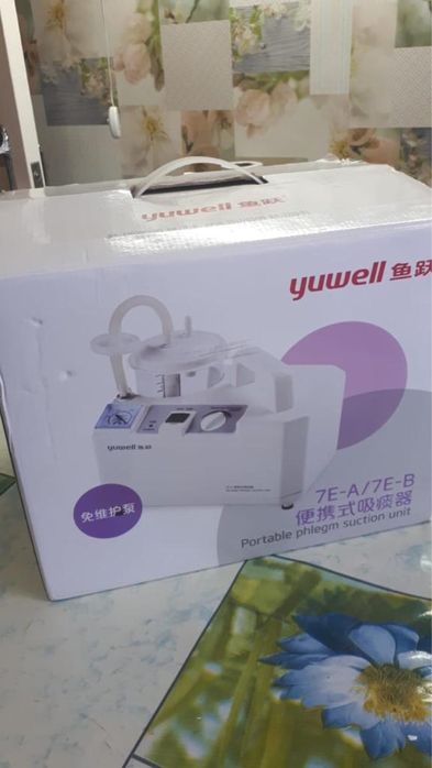 отсасыватель хирургический