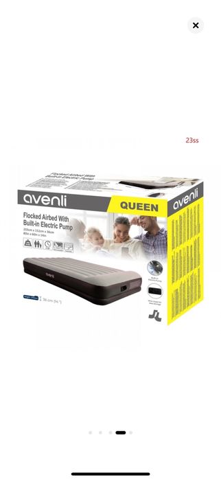 Saltea gonflabila - sigilata