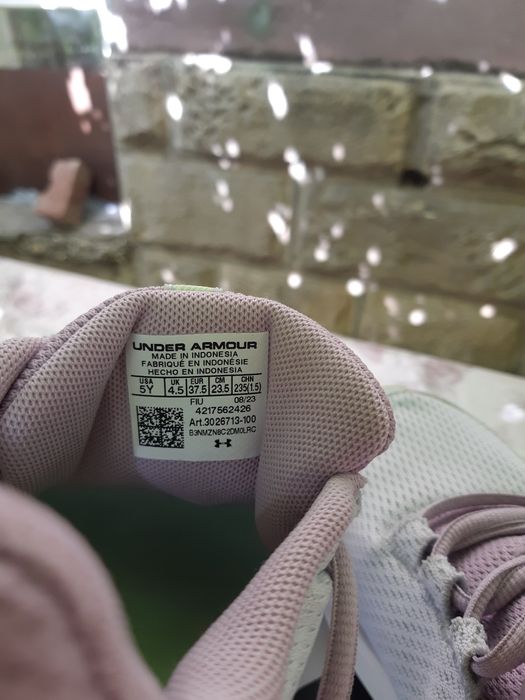 Дамски маратонки Under Armour