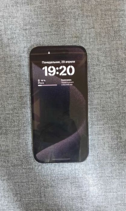 Iphone 14 pro garantiya