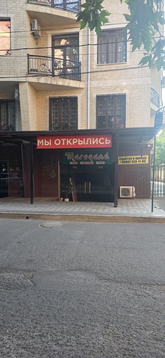 Сдается  помещение в аренду.