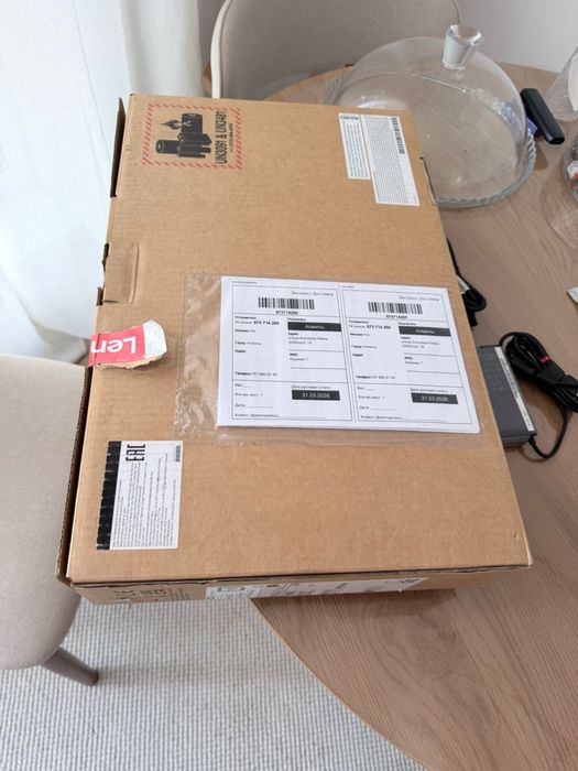 Продам ноутбук Lenovo