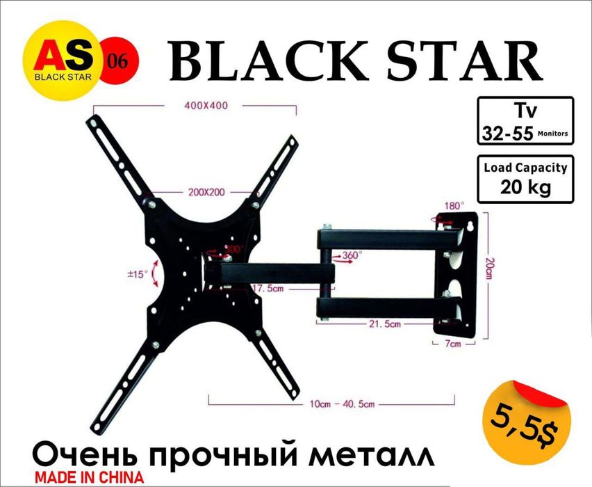 kranshteyn innovator 32 ugol кранштейн
#İnnovator 17-42 yonga buriladi