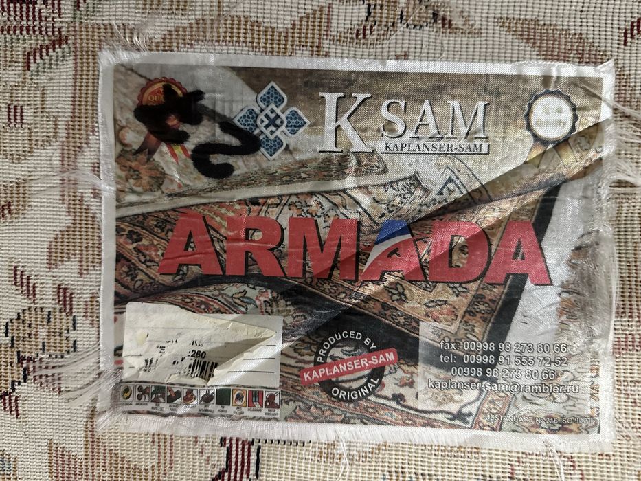 Турецкий ковер в отличном состоиянии