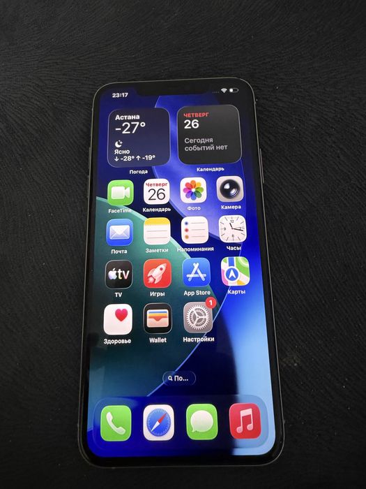 Iphone 11 pro max 64gb