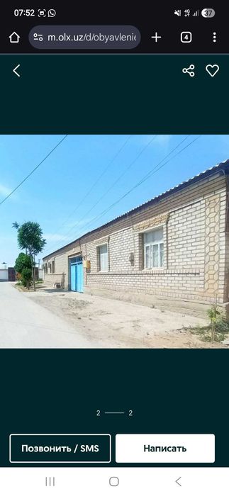 uy sotiladi zudlik bilan keliwiladi