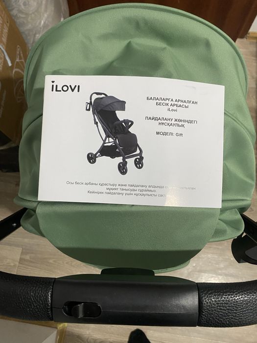 Коляска новая продам