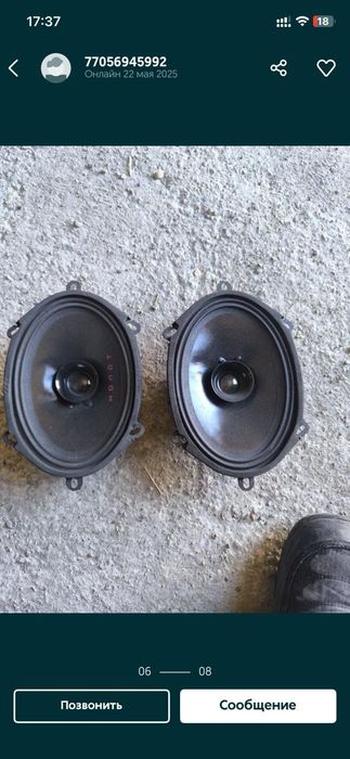 Колонки ,рупора,овалы