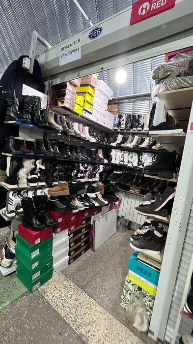 Достық 1 бутик сатылады