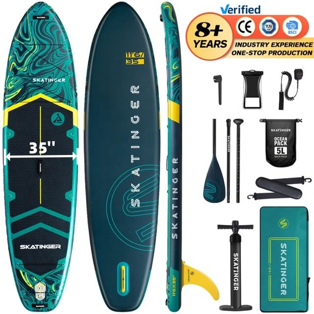 Екстравагантен SUP Стендъп Падъл борд