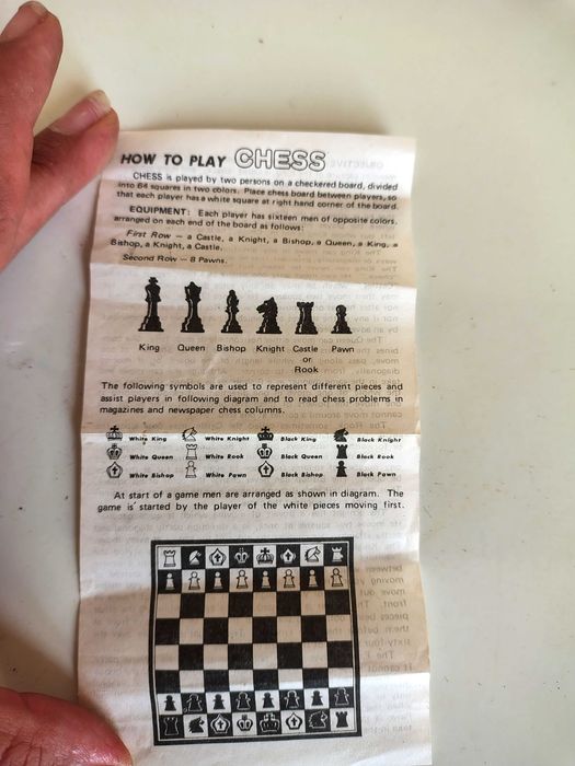 Колекционерски Стар Малък Шах