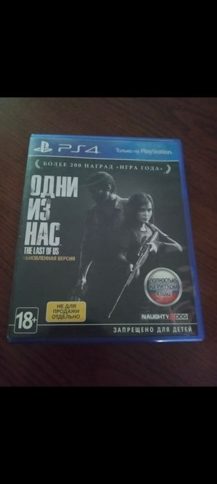 Продаются ,,,диски