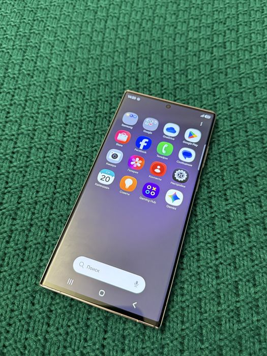 Смартфон Samsung S23 Ultra