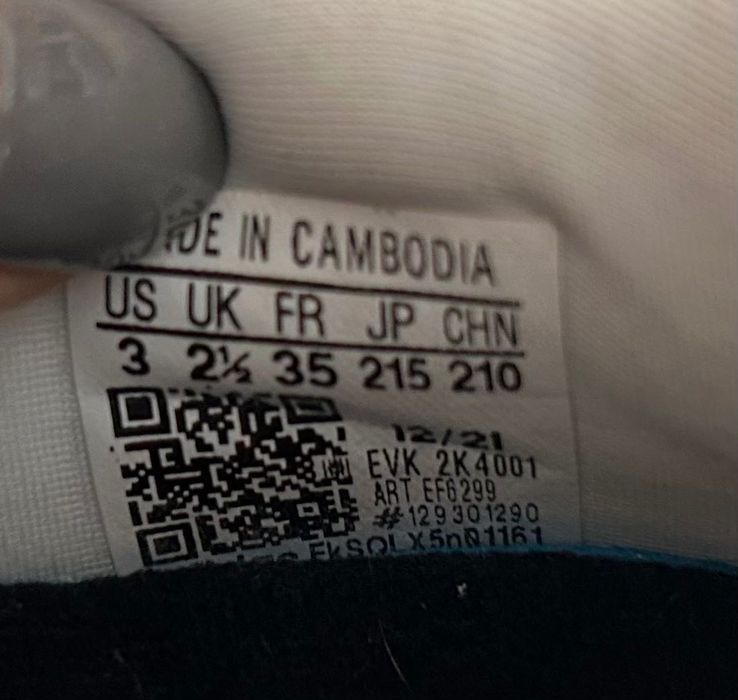 Оригинални маратонки за момиче, 35