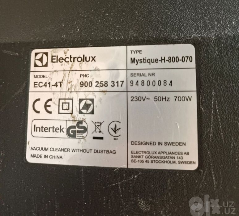 Пылесос Electrolux Ease C4 EC41-4T