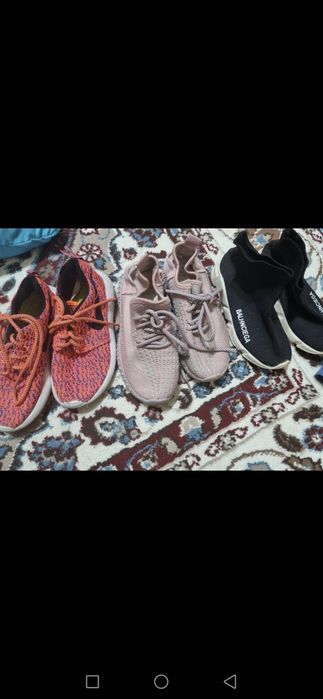 Барлыгы сатыладвы