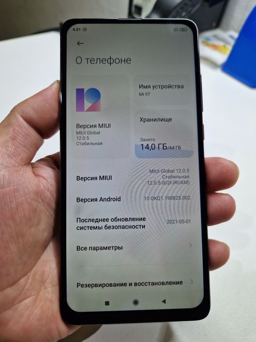 Продам телефон Mi 9T