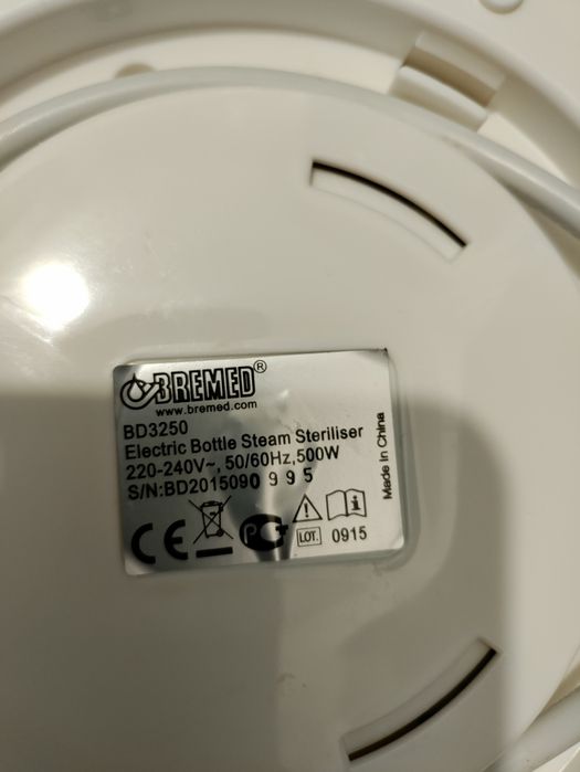 Sterilizator electric nou