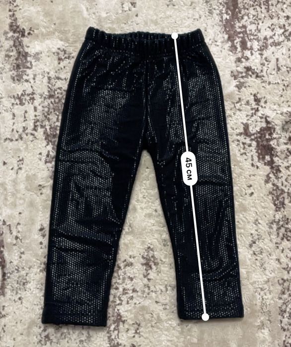 pantaloni blugi copii