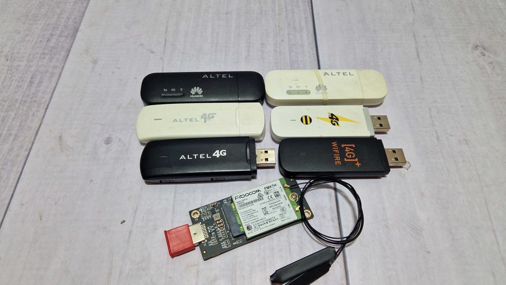 Продам комплект модемов одним лотом