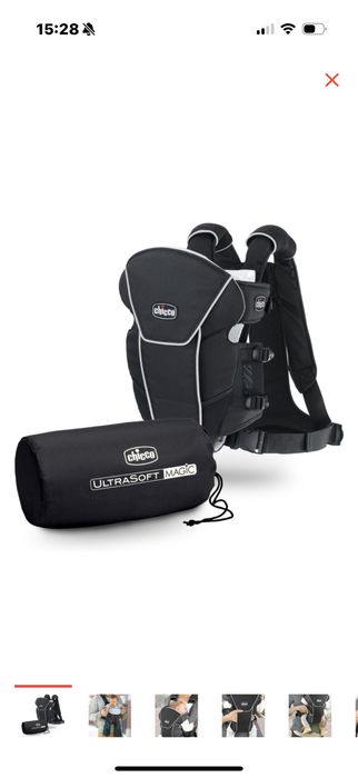 Рюкзак   кенгуру