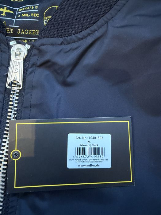 Бомбер яке Flight jacket