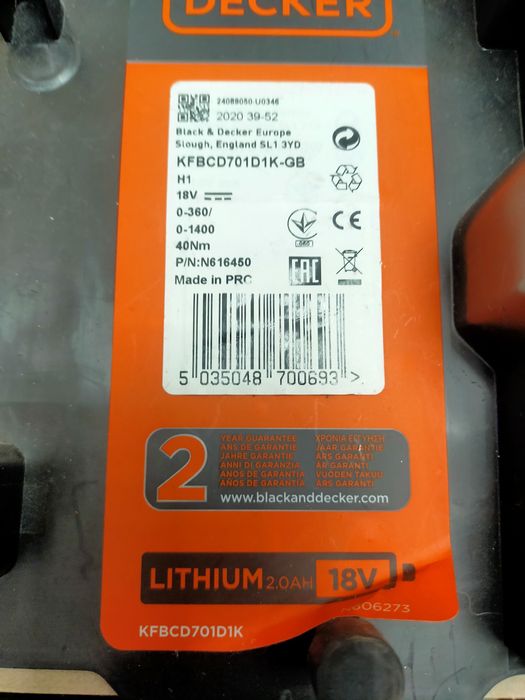 Акумулаторна бормашина със зарядно и батерия, за части