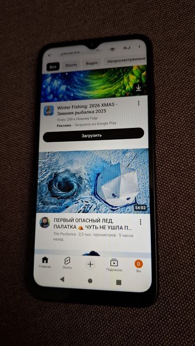 Телефон Redmi A2+ 64gb