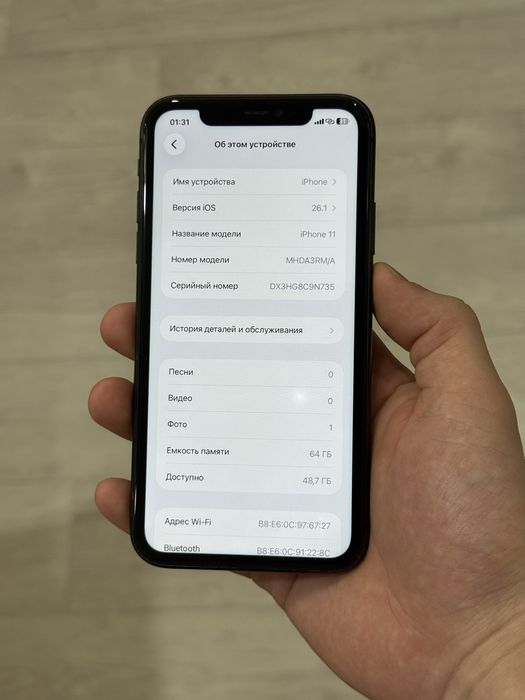 Iphone 11 64гб/81%