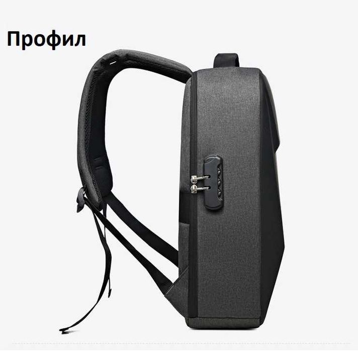 Водоустойчива раница за лаптоп с дизайн против кражба