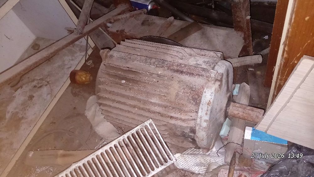 Стуг зс метал стар български