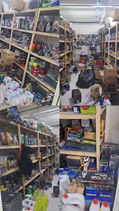 Продаю Бутик инструментов