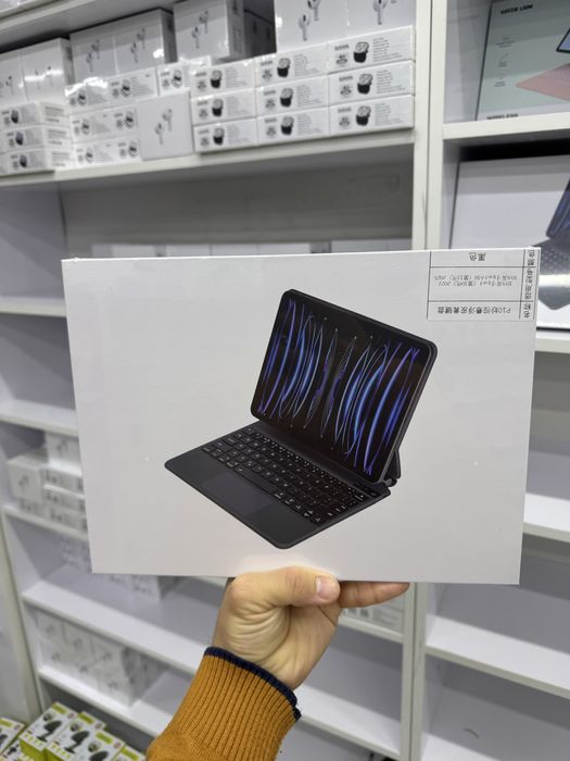 Magic keyboard green lion ipad A16 2025 chexol