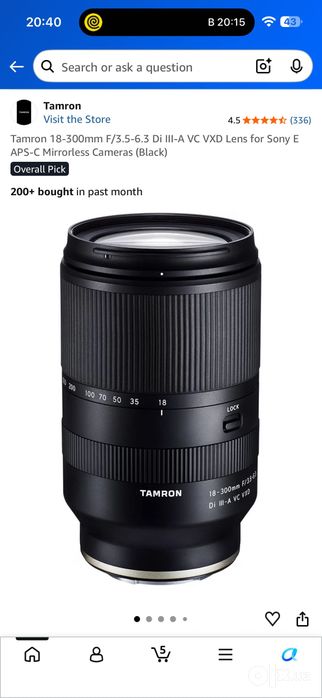 Объектив Tamron 18-300mm f3.5-6.3 для камер Сони