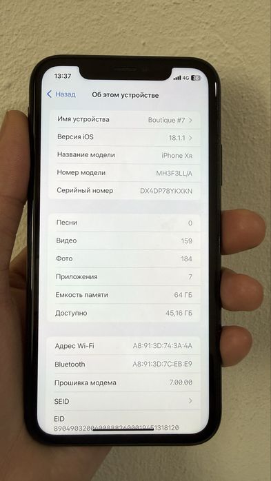 Iphone XR 64gb. Черный глянец