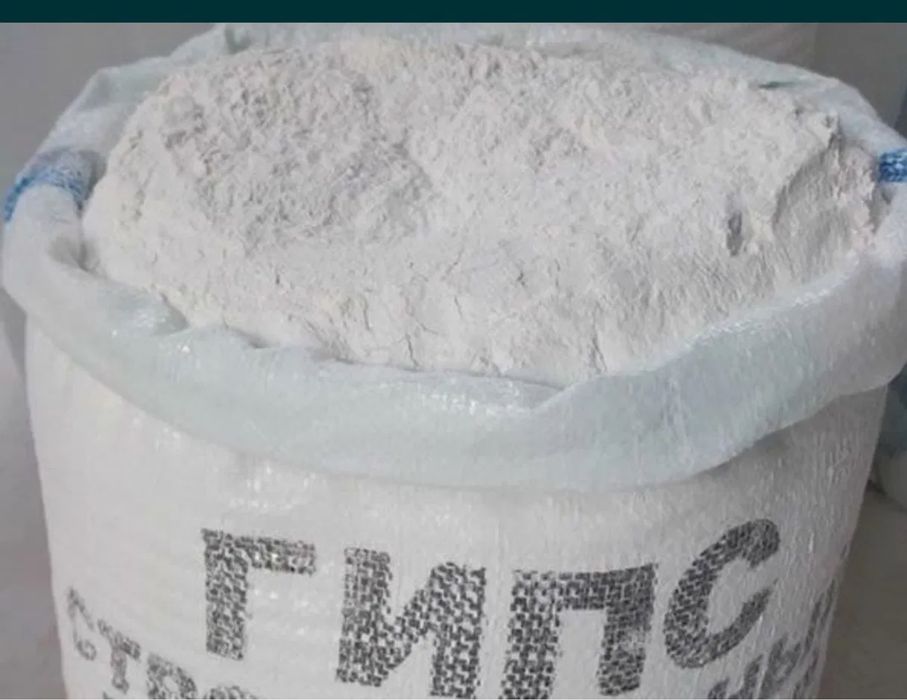 Gips гипс сифати ало