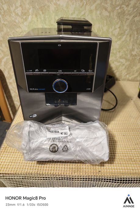 Siemens EQ9 Plus conecct S500