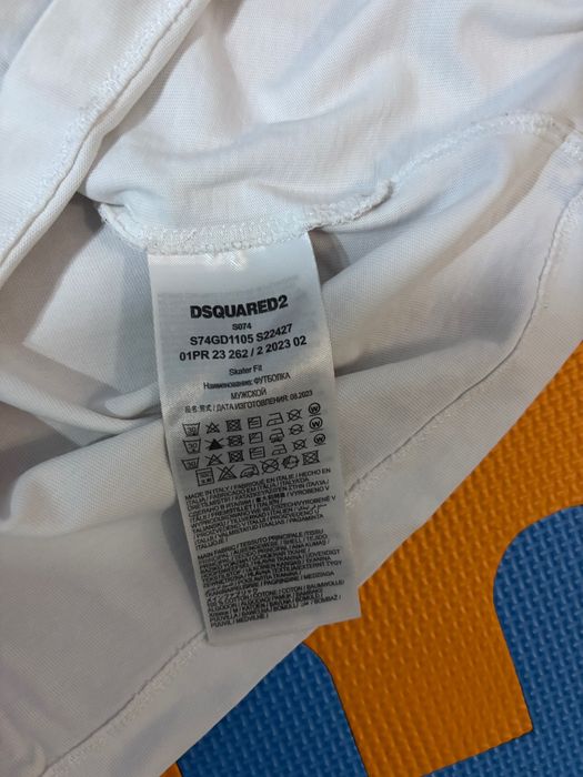 Тениски Dsquared 2 и LOEWE