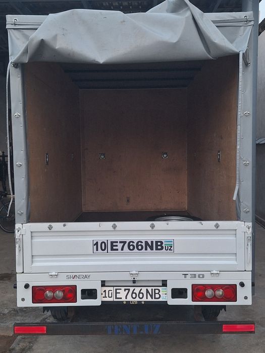 Продаётся  Shineray T30