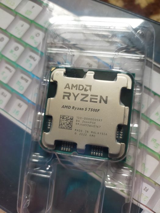 AMD Ryzen 5 7500F