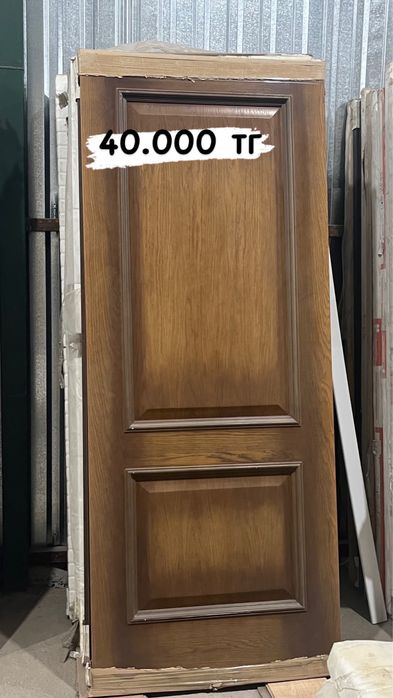 Двери от 10000 тг