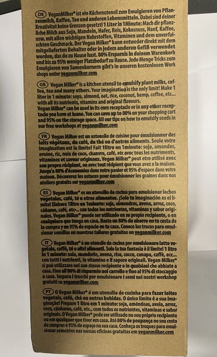 Vegan Milker чисто нов