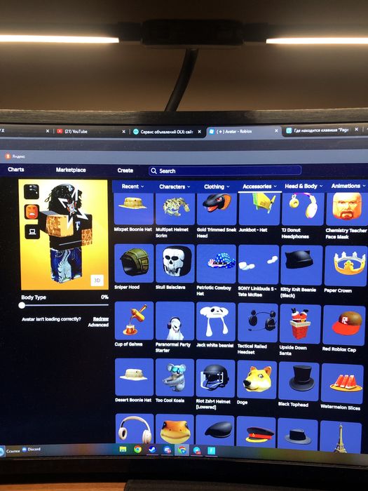 Роблокс аккаунт для мальчиков