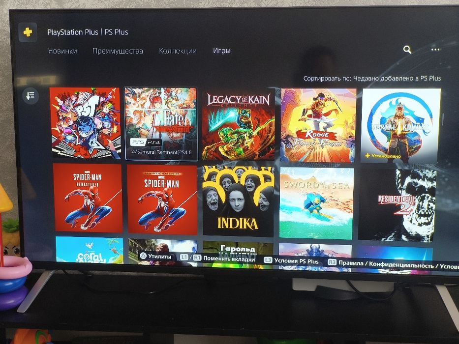 Продам Playstation 5 с аккаунтом много игр!